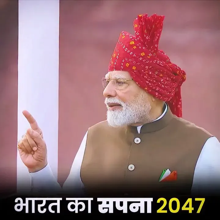 Jal Shakti Minister Paatil hails PM Modi's Red Fort address