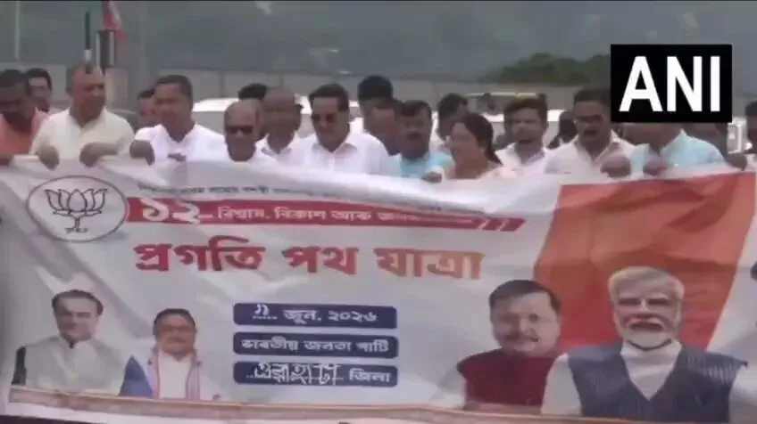 Jal Shakti Minister Paatil joins Pragati Path Yatra in Guwahati