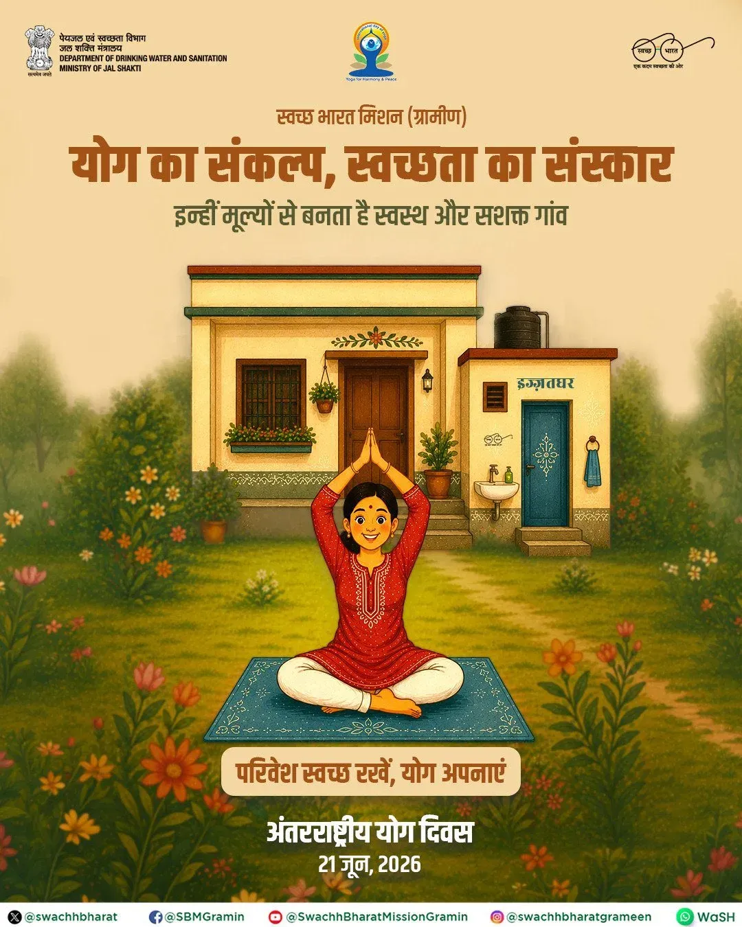 Jal Shakti Minister Paatil links Yoga Day to Swachh Bharat push
