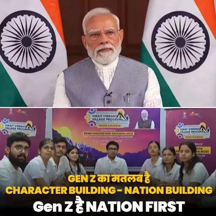 Jal Shakti Minister Paatil Rallies Gen Z for Viksit Bharat