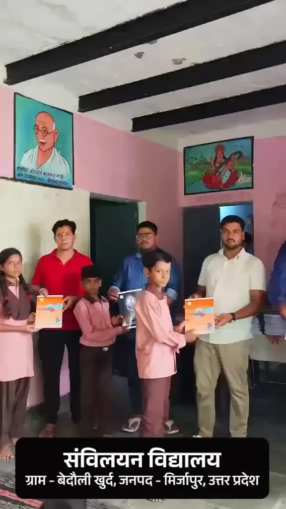 Jal Shakti Minister Paatil takes PM Modi's water conservation call to Mirzapur schools