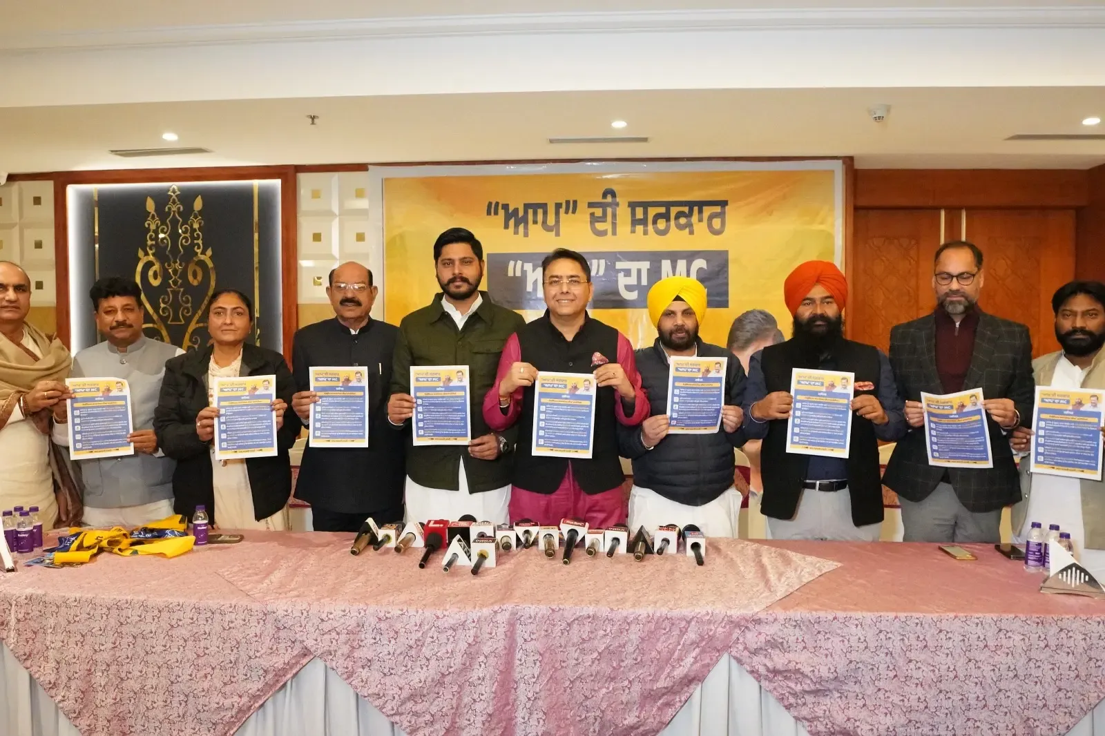 Jalandhar Municipal Elections: AAP Unveils Vision for 100 Electric Buses and 24/7 Water Supply
