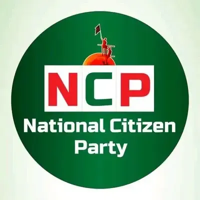 Jamaat, NCP trade barbs over PR system ahead of Bangladesh polls