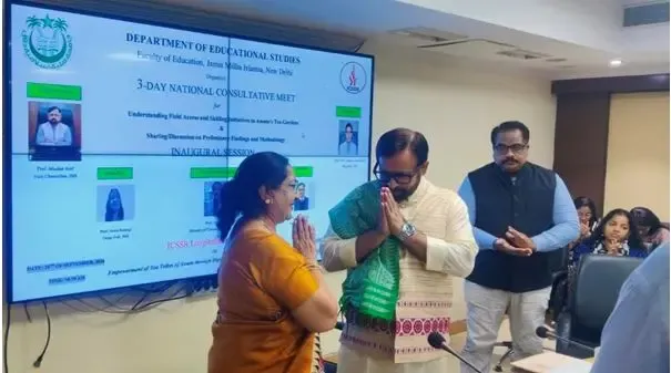 Jamia Millia Islamia opens 3-day skilling meet on Assam tea garden communities