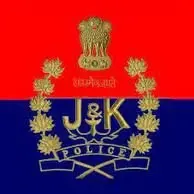 जम्मू-कश्मीर: बारामूला पुलिस ने दो ड्रग पेडलर्स को किया गिरफ्तार, 964 ग्राम हेरोइन बरामद