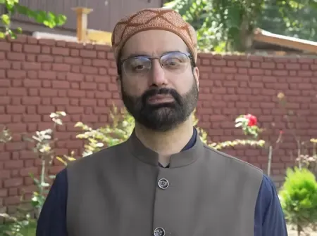 जम्मू-कश्मीर: मीरवाइज उमर फारूक ने प्रशासन पर लगाया आरोप, कहा- मुझे घर में किया गया है नजरबंद