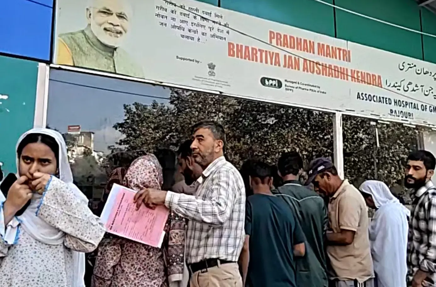 क्या जम्मू-कश्मीर में पीएम-जेएवाई योजना से 27,500 से अधिक मरीजों को मिला मुफ्त इलाज?