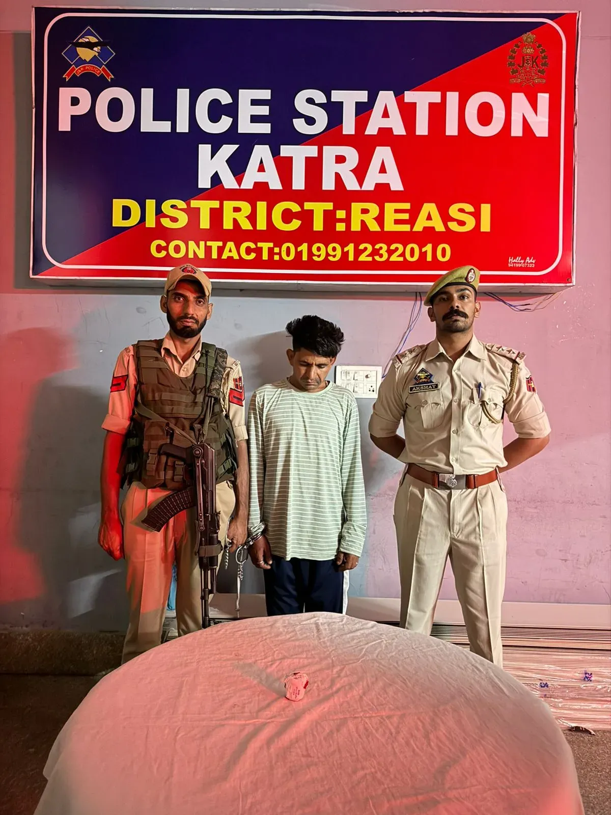 रियासी में 7.5 ग्राम हेरोइन के साथ तस्कर गिरफ्तार, कटरा पुलिस की 'नशा मुक्त J&K' मुहिम में बड़ी सफलता