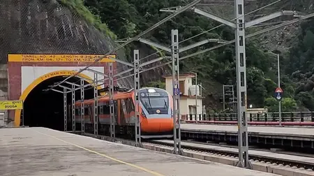 जम्मू कश्मीर: रियासी में वंदे भारत एक्सप्रेस का नया स्टॉपेज, स्थानीय लोगों में खुशी