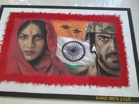 क्या जामनगर की कलाकार ने रंगोली से पहलगाम हमले की पीड़ा और शौर्य की कहानी उकेरी?