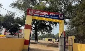 जमशेदपुर के पास स्थित जंगल से जमीन में गड़ा शव बरामद, हत्या की आशंका