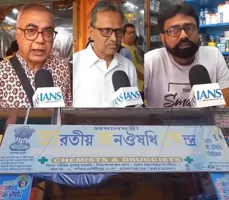 Local Residents Celebrate New Jan Aushadhi Kendra in West Midnapore, Bengal