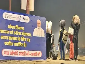 Jan Aushadhi Kendras Launch at Mahakumbh, Offering Affordable Medications to Pilgrims