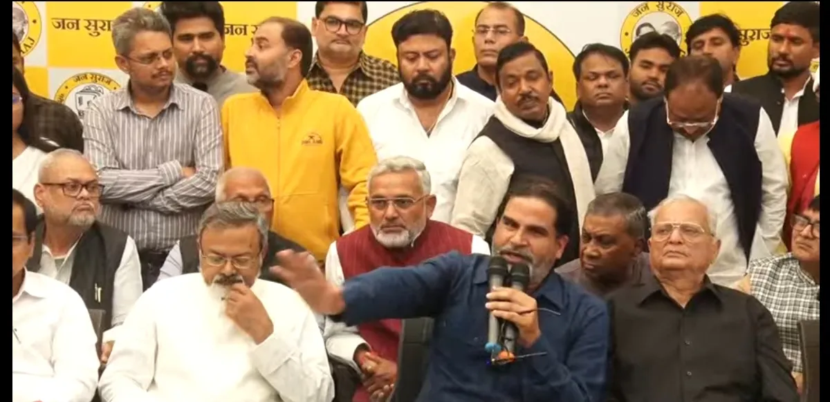 क्या जन सुराज की बिहार सुधारने की जिद को पूरा किए बिना प्रदेश छोड़ने वाले नहीं : प्रशांत किशोर?