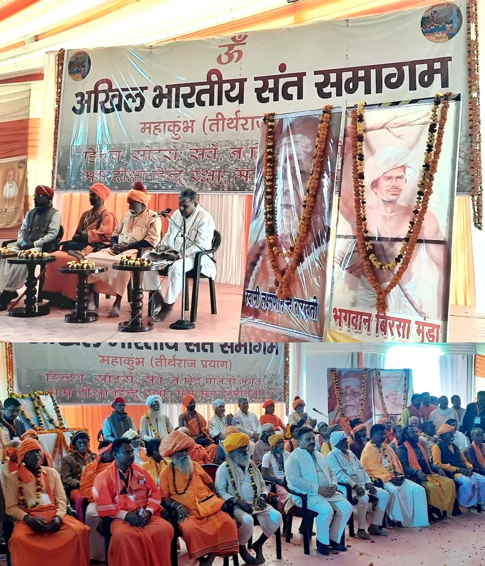 Janajati's Significant Role in Upholding Sanatan Traditions: Dattatreya Hosabale