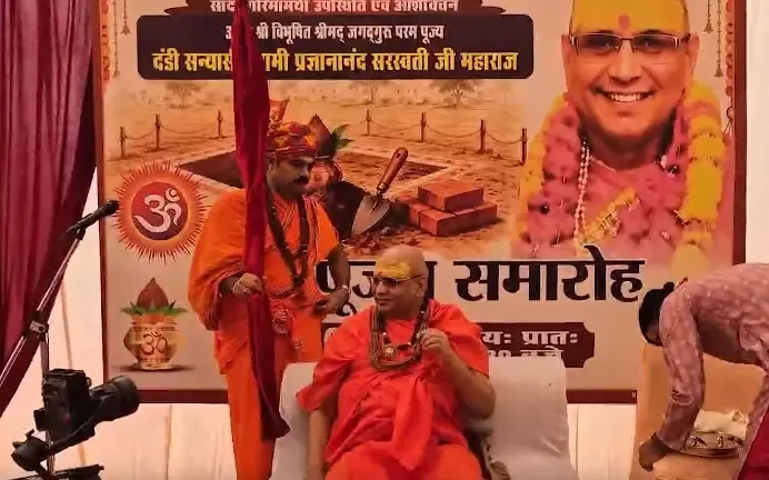 जनकपुरी में 29वीं रामलीला की शुरुआत: भूमिपूजन में मंत्री आशीष सूद व जगदीश मुखी शामिल