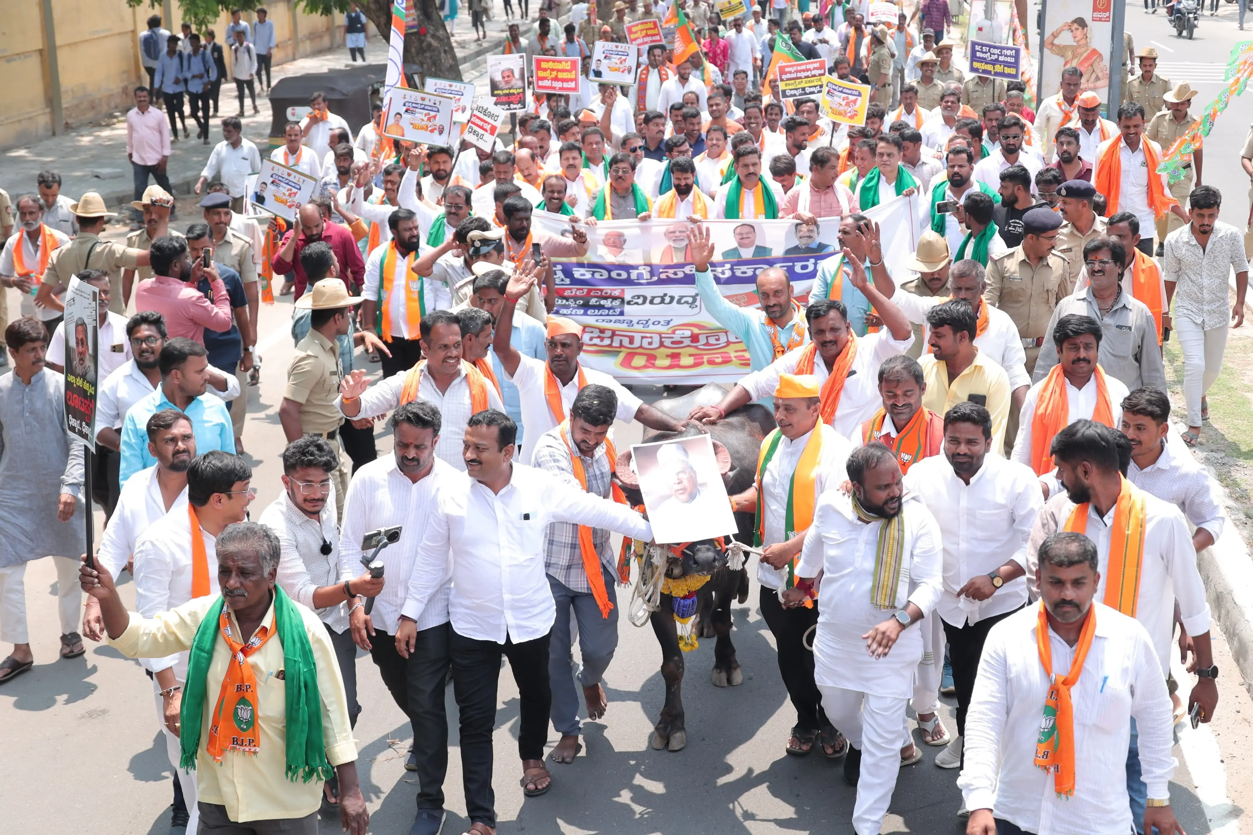 Janakrosh Yatra Enters Its Second Day: BJP Criticizes Karnataka Government for Favoring Muslims