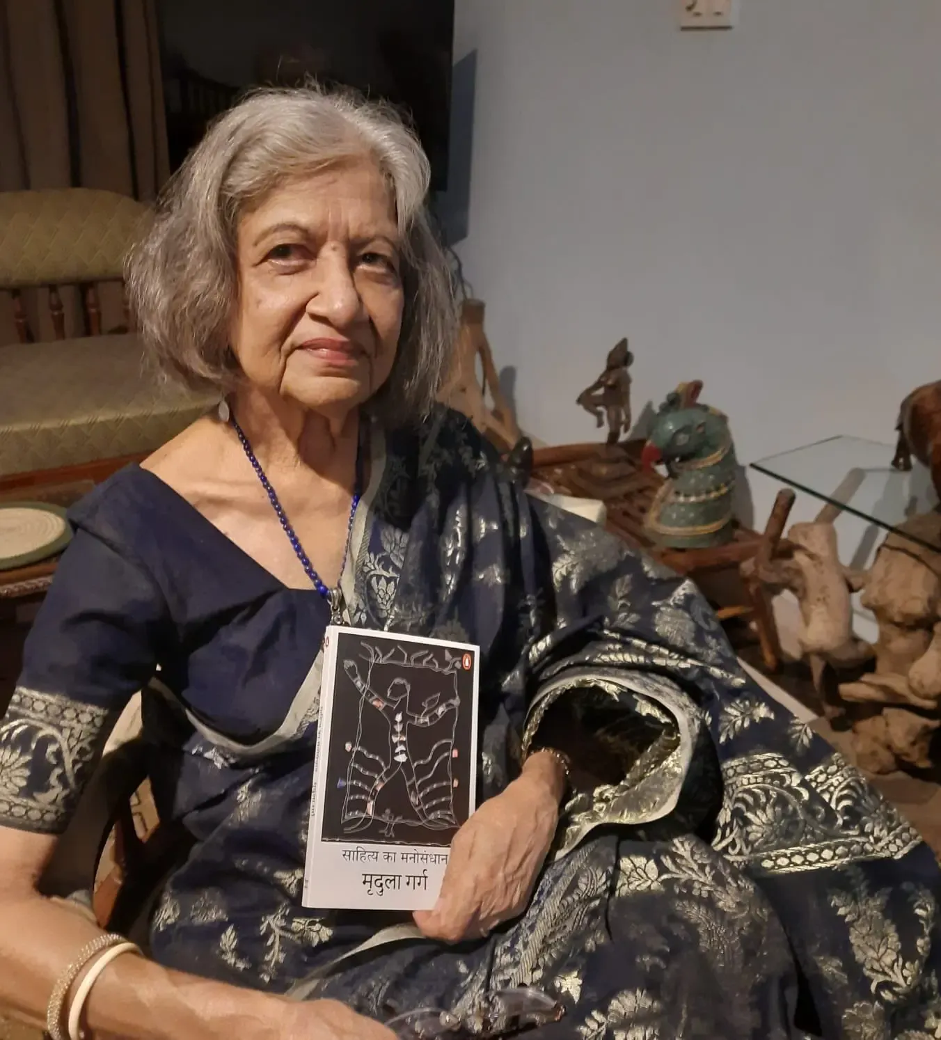 क्या मृदुला गर्ग के लेखन ने हिंदी साहित्य को नई दिशा दी?