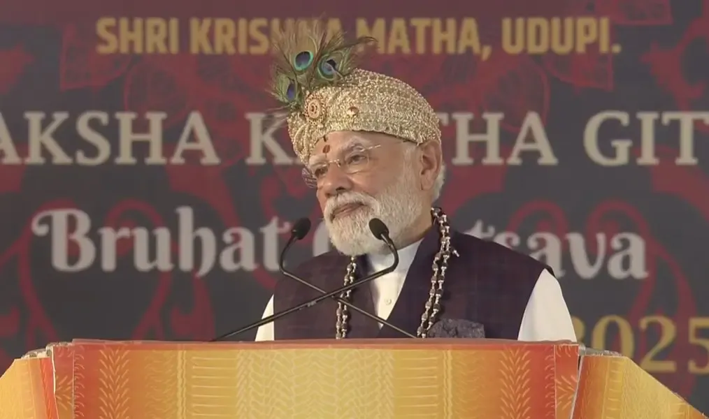 क्या उडुपी जनसंघ और भाजपा के सुशासन मॉडल का केंद्र रहा है? पीएम मोदी ने कहा