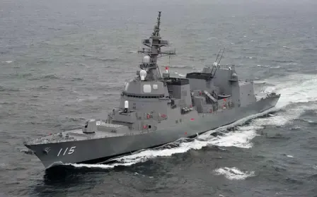 Japan Evaluates Long-Range Missile Deployment on Kyushu Island