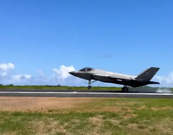 Should the Japanese government pay USD 25 million in damages over noise at Atsugi air base?