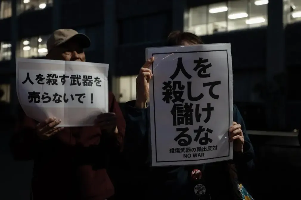 Japan's New Arms Export Policy Sparks Controversy Amid Protests