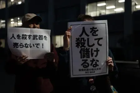 Japan's New Arms Export Policy Sparks Controversy Amid Protests