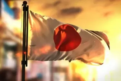 Did Japan Protest Over China's Gas Field Exploration?