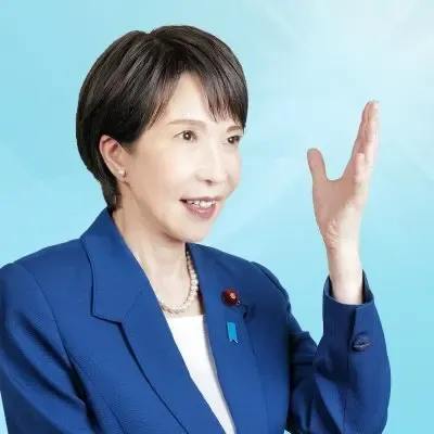 Is Sanae Takaichi Set to Become Japan's First Female PM on Oct 15?