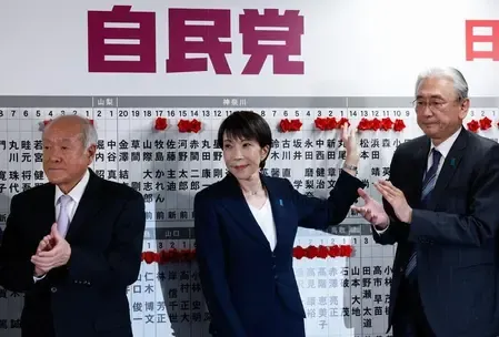 When Will Japan Select Its Next Prime Minister?