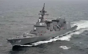 Japanese Destroyer Akizuki Navigates Taiwan Strait