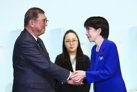 Japanese PM Ishiba's cabinet resigns