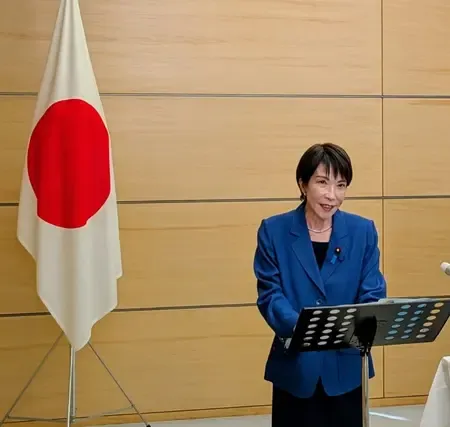 Did Japanese PM Takaichi Just Dissolve the Lower House for Elections on February 8?