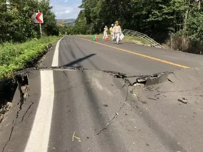 Was Saturday's Earthquake in Japan Linked to a Viral Manga Prediction?