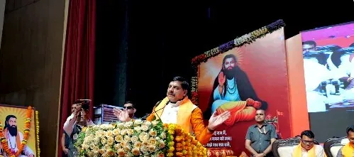 गुरु रविदास की 650वीं जयंती पर CM मोहन यादव का संकल्प: जातिवाद-छुआछूत मिटाकर बनेगा एकजुट समाज