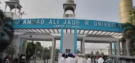 जौहर यूनिवर्सिटी की 38 इमारतों पर ध्वस्तीकरण आदेश: प्रबंधन ने कमिश्नर कोर्ट में दी चुनौती, सपा का प्रतिनिधिमंडल 23 जुलाई को रामपुर रवाना