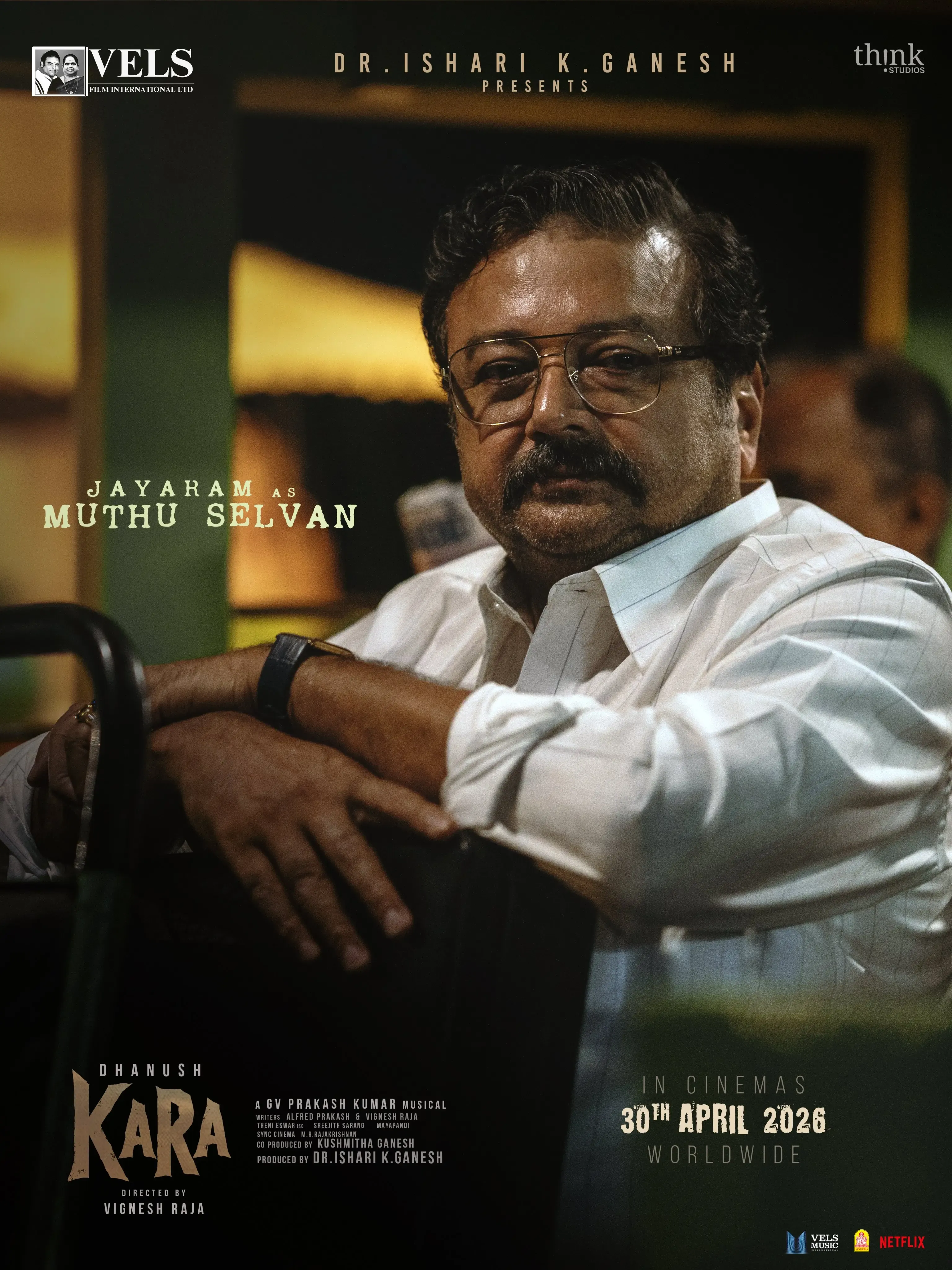 Jayaram Unveils His Role as Muthu Selvan in Dhanush's 'Kara'