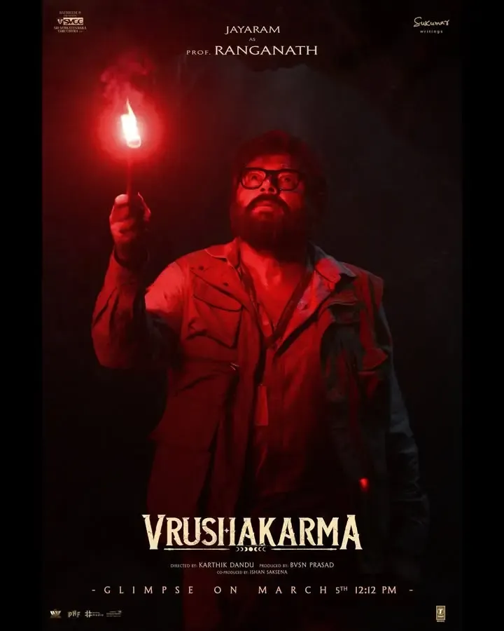 Unveiling Professor Ranganath: Jayaram Joins Naga Chaitanya in 'Vrushakarma'