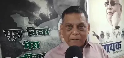 JD-U's Neeraj Kumar slams Pawan Singh, Tejashwi Yadav over Bihar session absence