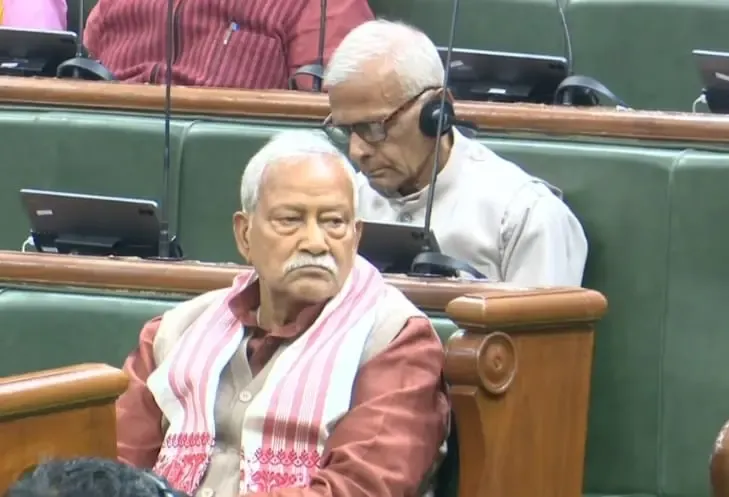 क्या जदयू के विधायक नरेंद्र नारायण यादव बिहार विधानसभा के उपाध्यक्ष निर्वाचित हुए?