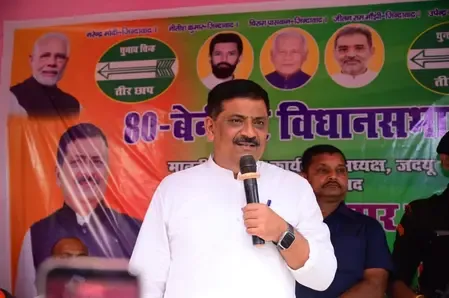 जदयू नेता संजय झा नितिन गडकरी को लिखा पत्र, दरभंगा एयरपोर्ट से निर्बाध सड़क संबंध की जरूरत पर दिया जोर 