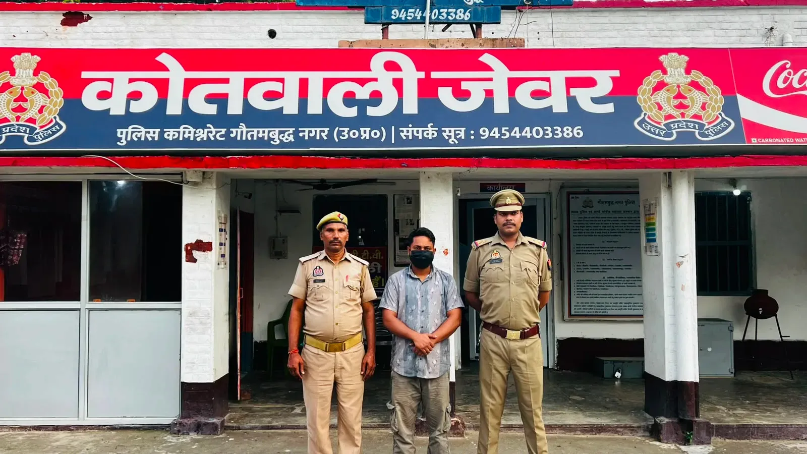 जेवर हादसा: तीन बिहारी मजदूरों को स्कॉर्पियो से कुचलने वाला चालक दीपांशु गिरफ्तार, कार बरामद