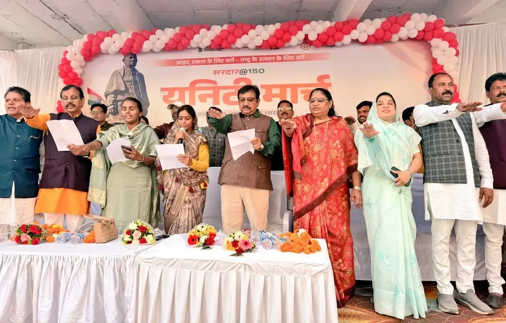 क्या झाबुआ में सरदार वल्लभभाई पटेल की 150वीं जयंती पर यूनिटी मार्च का आयोजन हुआ?