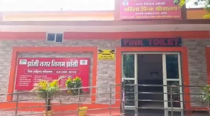 What Initiatives Are Jhansi's Pink Toilets Taking for Women's Safety and Cleanliness?