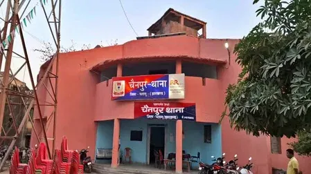 पलामू में चाचा ने 12 वर्षीय भतीजे रौशन बैठा की चाकू मारकर हत्या की, सोमवार को गिरफ्तार