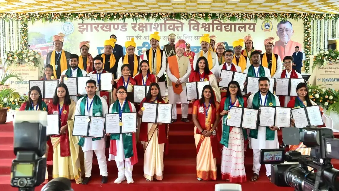 क्या झारखंड रक्षा शक्ति विश्वविद्यालय के पहले दीक्षांत समारोह में 673 विद्यार्थियों को मिली डिग्री?