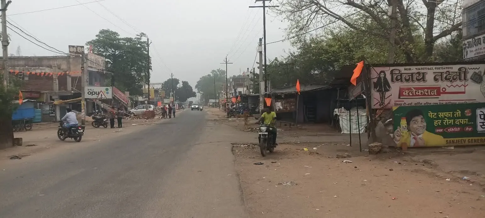 झारखंड: बच्ची के साथ दरिंदगी पर हजारीबाग में भारी विरोध, भाजपा के आह्वान पर 'बंद' का असर