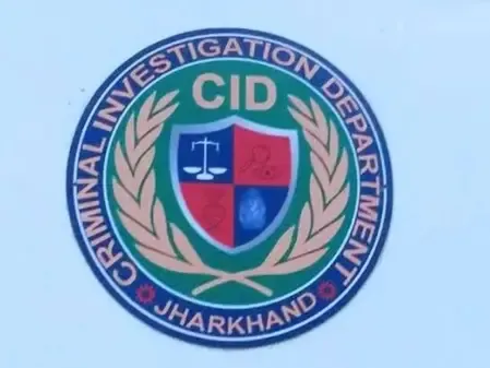 झारखंड: बोकारो कोषागार घोटाले में सीआईडी की कार्रवाई, 1.98 करोड़ रुपए फ्रीज, 10 करोड़ के मनी ट्रेल का खुलासा