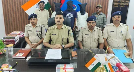 झारखंड: चतरा में ₹50 लाख का 324 किलो अफीम डोडा जब्त, रामगढ़ में तीन तस्कर गिरफ्तार