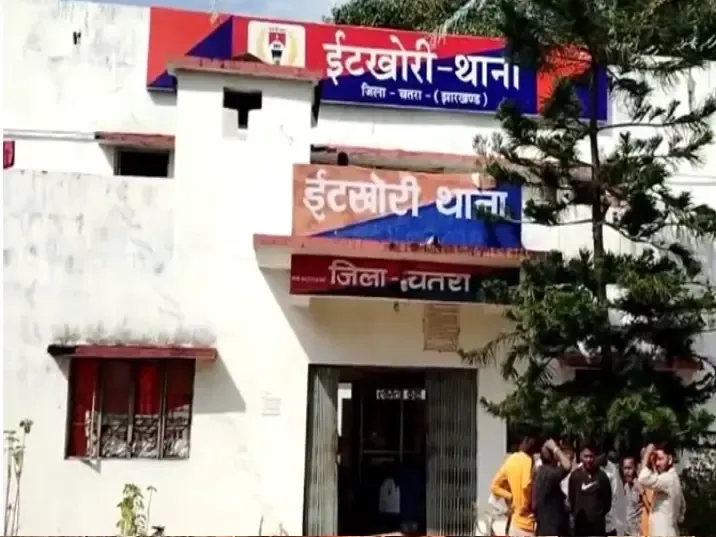 चतरा में 32 वर्षीय संतोष भुइयां का खून से लथपथ शव बरामद, भाई-भाभी समेत तीन हिरासत में